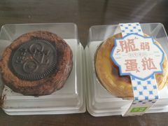 -奈雪的茶(时代天街店)