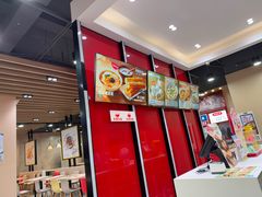 -永和大王(宜山店)