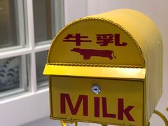-解忧集市(北京路天河城店)