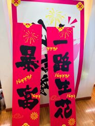 -梵茜儿·头道汤养生馆