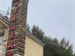 -白草畔自然风景区