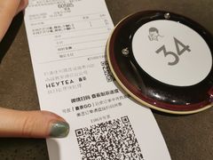 -喜茶(佛山顺德容桂天佑城店)