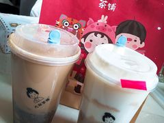 双拼波波茶-九秋茶铺(三里屯店)