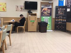 -德克士(茶店子客运站店)