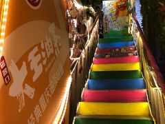 -大王油茶(磁器口店)