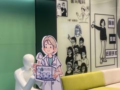 -黑马眼科·近视手术