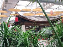 -特味村福园