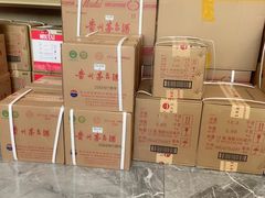 -回收名酒洋酒烟酒冬虫夏草礼品(上海总店)