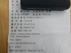 -ZARA HOME(天环广场店)