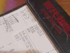 -管氏翅吧(望京东店)