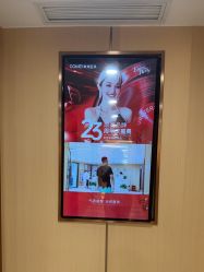 -南京康美美容医院·旗舰店