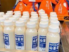 -李与白包子铺(桐梓林店)