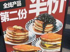 -STARLING八哥松饼(雅宝店)