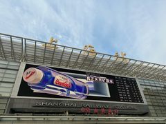 -老上海葱油饼(黄河路店)