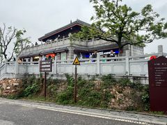 -岳麓山风景名胜区