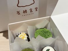 -发酵食堂(屏风街店)