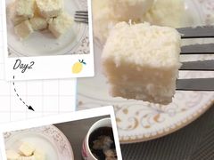 椰丝牛奶小方-85度C(深圳佳宁娜店)