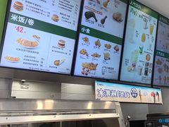 -德克士(海花岛店)