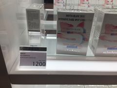 -DFS迪斐世(香港广东道店)