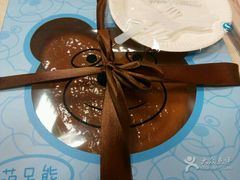 -好利来(新建北路店)