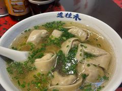 -逸桂禾面馆