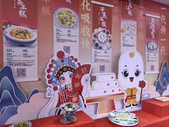 -上海跨国采购会展中心