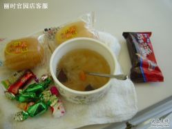 -丽时 Hair Salon