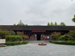 -毛泽东同志旧居