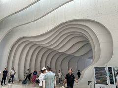 -中国宣纸文化园