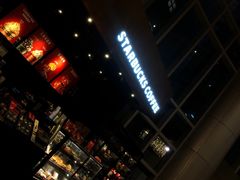 -星巴克(来福士办公楼店)