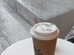 -% Arabica阿拉比卡咖啡(深圳湾万象城店)