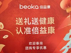 -沈阳铁西万象汇