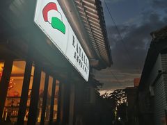 帕尔马火腿披萨-EATALIA意塔利意式餐厅(鼓楼店)