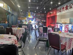 -虎虎龙虾大排档(双井店)