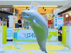 -武汉荟聚