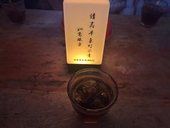 -海雾里小酒馆(观音桥店)