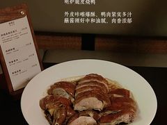 -蝴蝶里·粤菜·点心(滨江龙湖店)