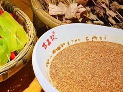 -古真记钵钵鸡(总店)
