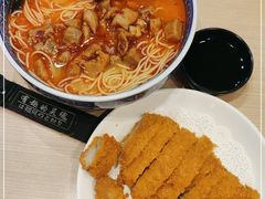 -家有好面(南汇大润发店)