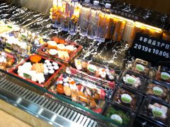 -池田寿司·新鲜现做(昌平悦荟店)