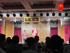 -青曲社相声(易俗街区店)