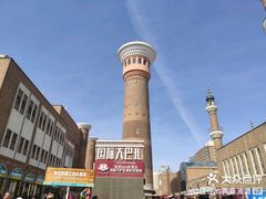 -新疆国际大巴扎