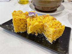 榄仁萨其马-白天鹅宾馆-宏图府餐厅