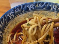 -十八梯眼镜面(五红路店)