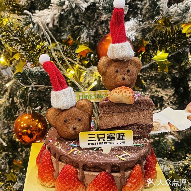东莞圣诞真是遥遥领先！🍓小熊蛋糕谁能拒绝