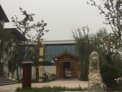 -太白山御龙湾温泉