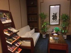 -旭川 SPA·按摩·足道(大木桥路店)