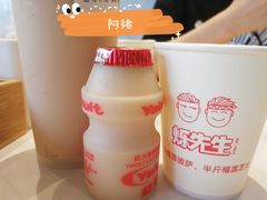 -烁先生披萨·儿童餐下午茶(河南岸店)
