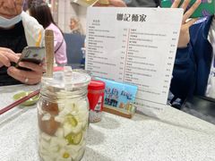 -联记面家(新马路店)