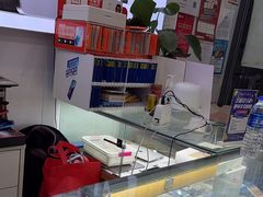 -修卜凡二手严选店·手机维修·回收租赁(川沙地铁站店)